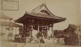 The Great Bell, Hokoji Temple